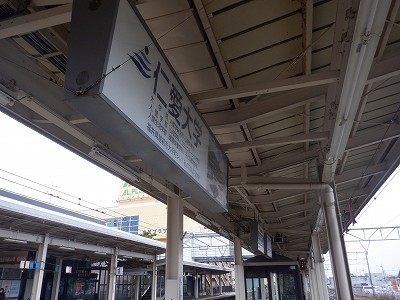 �����w�摜