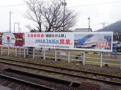 �����w�摜