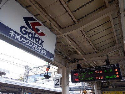 �����w�摜