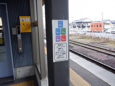 �����w�摜