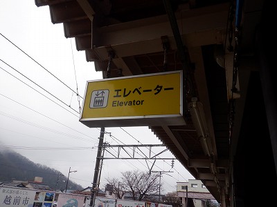 �����w�摜