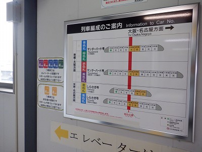 �����w�摜