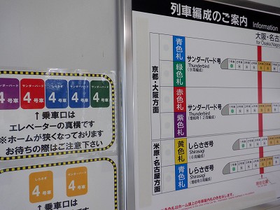 �����w�摜