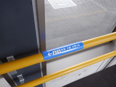 �����w�摜