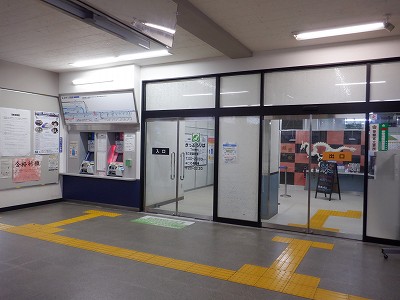 �����w�摜