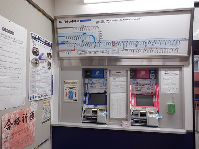 �����w�摜