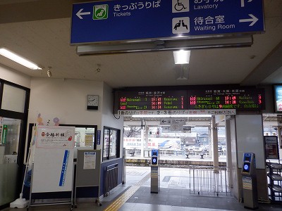 �����w�摜