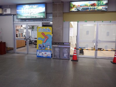 �����w�摜