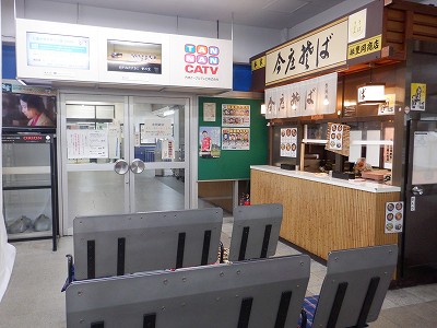 �����w�摜