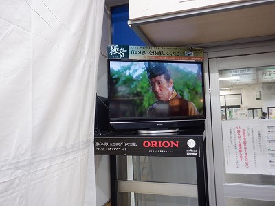 �����w�摜