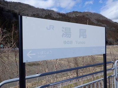 �����w�摜