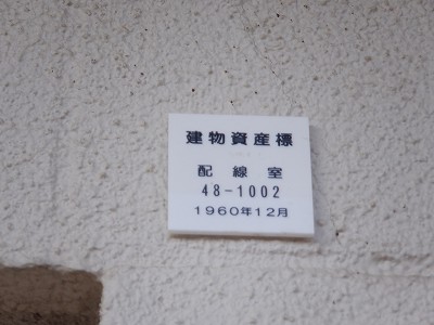 �����w�摜