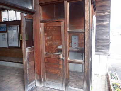 �����w�摜