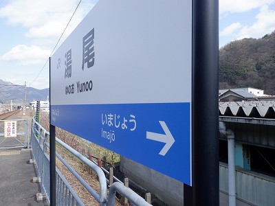 �����w�摜