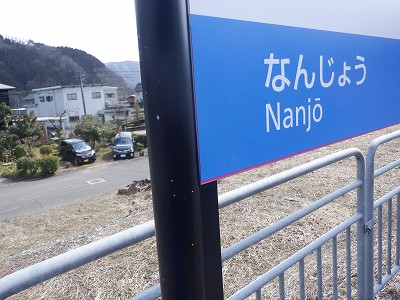 �����w�摜