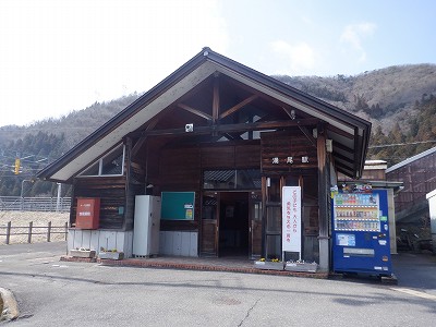 �����w�摜