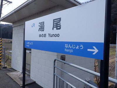 �����w�摜