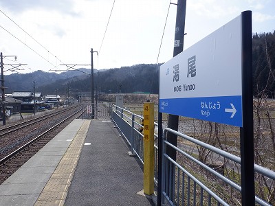 �����w�摜