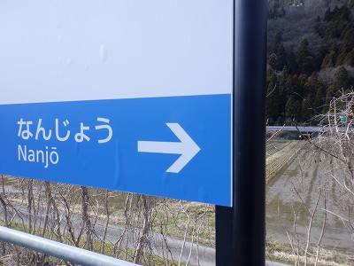 �����w�摜