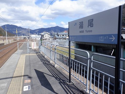 �����w�摜