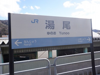 �����w�摜