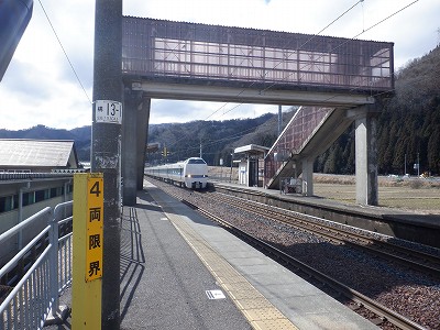 �����w�摜