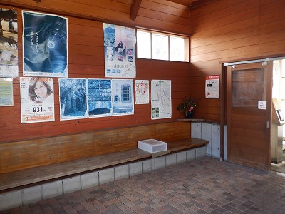 �����w�摜