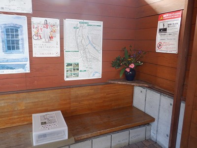 �����w�摜