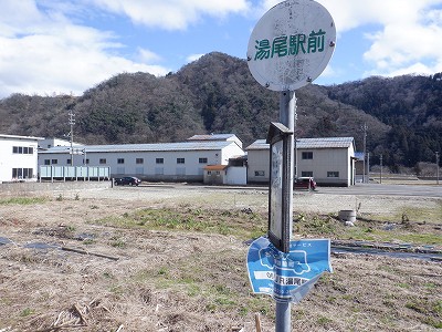 �����w�摜