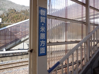 �����w�摜