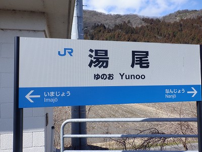 �����w�摜