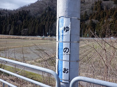 �����w�摜