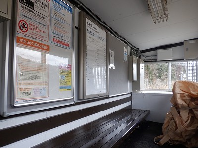 �썡���w�摜