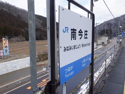 �썡���w�摜