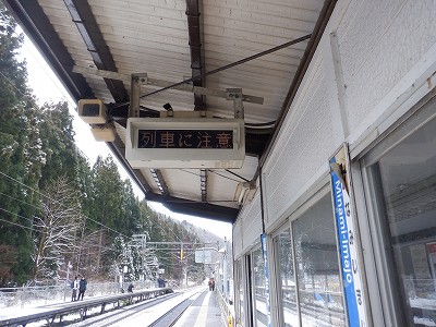 �썡���w�摜