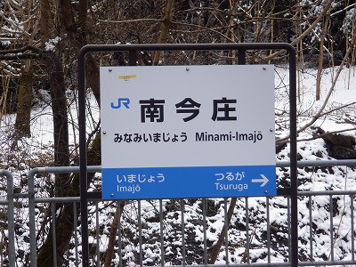 �썡���w�摜