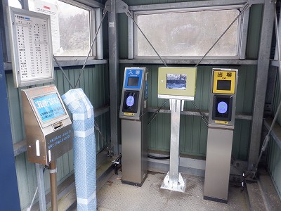 �썡���w�摜