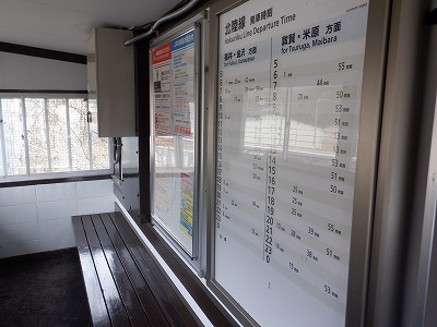 �썡���w�摜