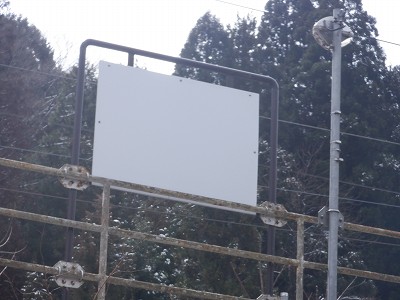 �썡���w�摜