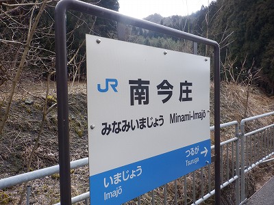 �썡���w�摜