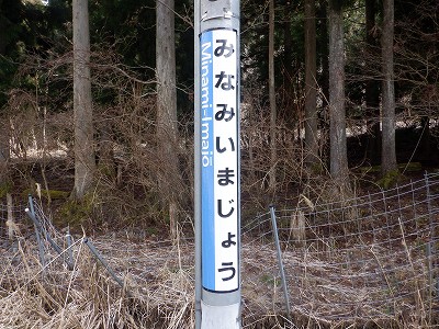 �썡���w�摜