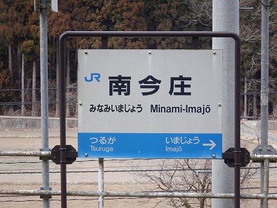 �썡���w�摜