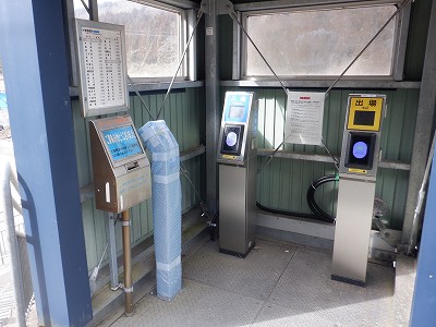 �썡���w�摜