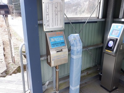 �썡���w�摜