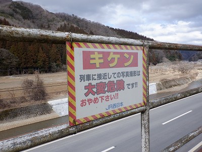 �썡���w�摜