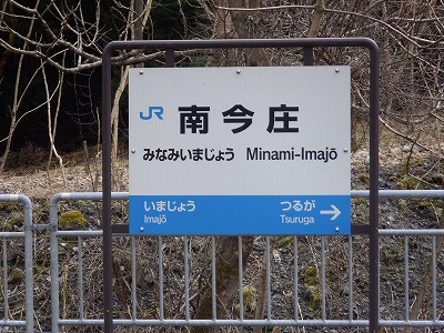 �썡���w�摜