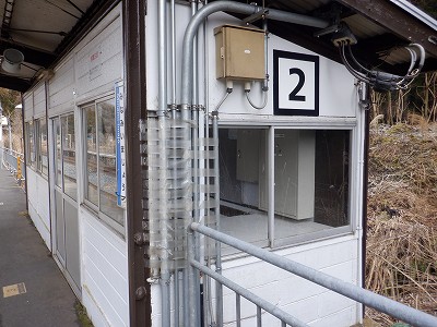 �썡���w�摜