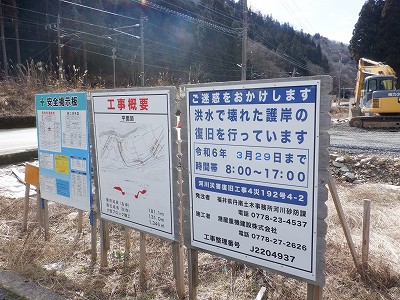 �썡���w�摜