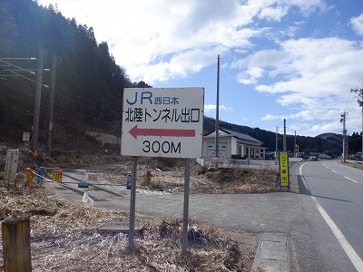 �썡���w�摜