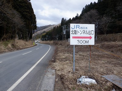 �썡���w�摜